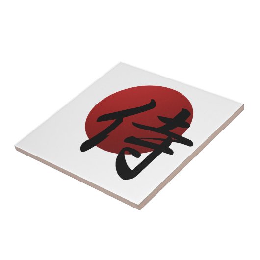 Samurai Sun Tegeltje (Zijkant)