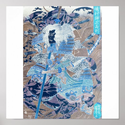 Samurai surft op krabben c. jaren '1800 poster (Voorkant)