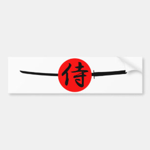 SAMURAI - Sword & Kanji Bumpersticker
