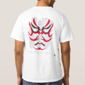 samurai t-shirt (Achterkant)