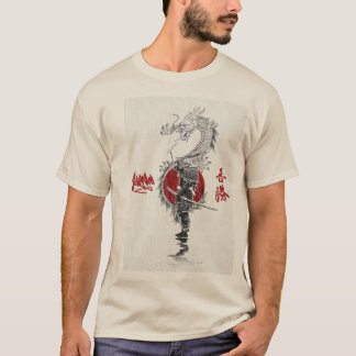 Samurai T-shirt