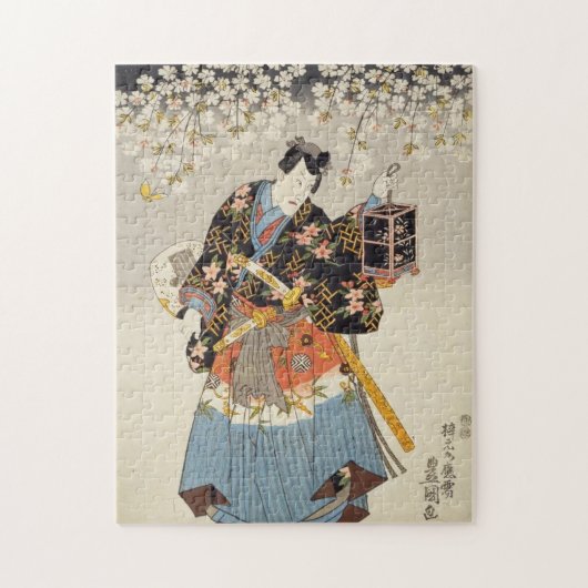 Samurai tenant une lanterne Katana Ukiyo-e Puzzle (Vertical)