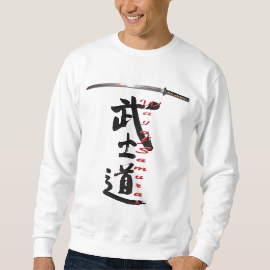 Samurai Trui (Voorkant)