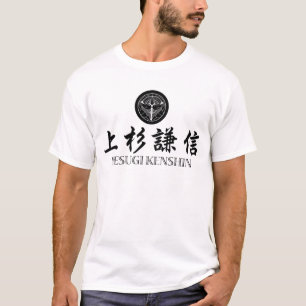 SAMURAI Uesugi Kenshin T-shirt