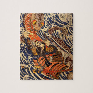 Samurai vecht grote reptielen, ongeveer 1800's legpuzzel