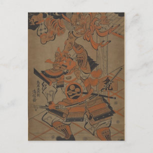 Samurai vecht tegen een demon rond 1711 briefkaart