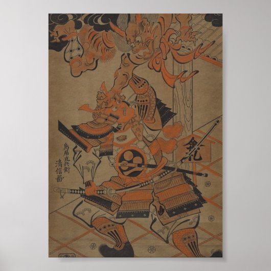 Samurai vecht tegen een demon rond 1711 poster (Voorkant)