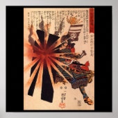 Samurai verdedigt tegen exploderende schelp poster (Voorkant)