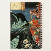 Samurai versus de spookkrabben notitieboek (Achterkant)