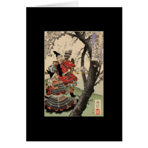 Samurai Viewing Cherry Blossom circa 1885