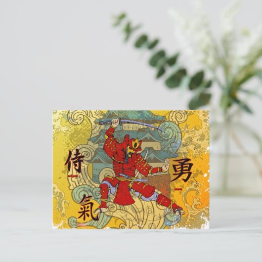 Samurai Warrior Briefkaart (Staand voorkant)