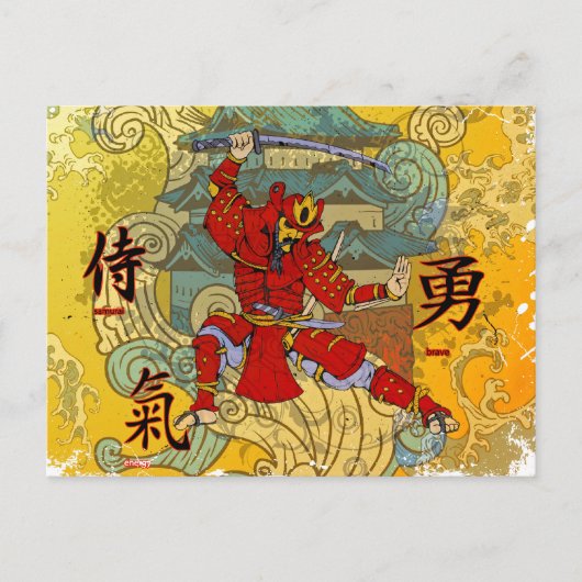 Samurai Warrior Briefkaart (Voorkant)
