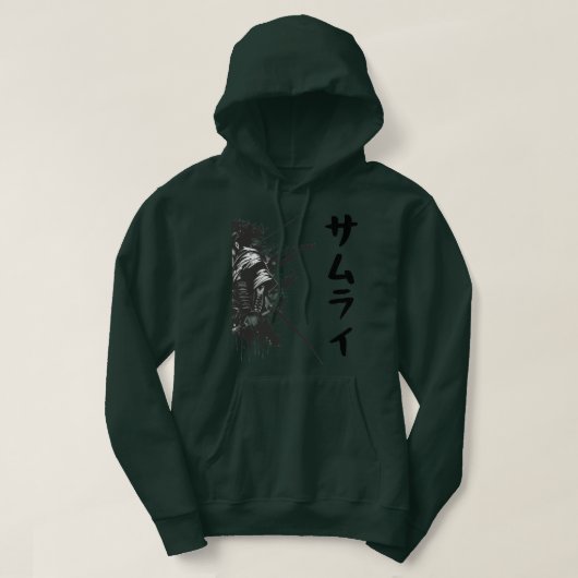 Samurai Warrior Hooded Sweatshirt – Japanese Samur (Design voorkant)