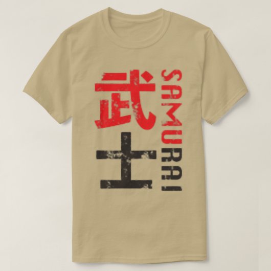 Samurai Warrior Japan Drukte Grafisch (2) T-shirt (Design voorkant)