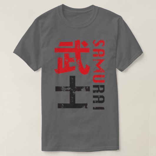 Samurai Warrior Japan Onderdruk grafisch T-shirt (Design voorkant)