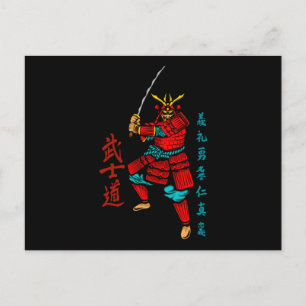Samurai Warrior met zwaard - Japanse cultuur Briefkaart