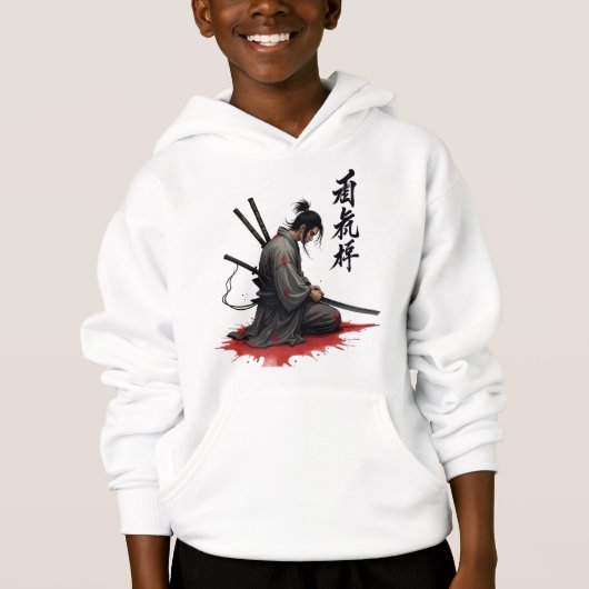 Samurai Warrior Seppuku - Epic Ronin Bushido Honor (Devant)