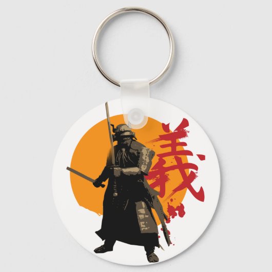 Samurai Warrior Sleutelhanger (Voorkant)