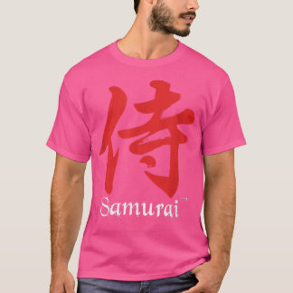 Samurai Warrior uit Japan Art van het zwaardgevech T-shirt