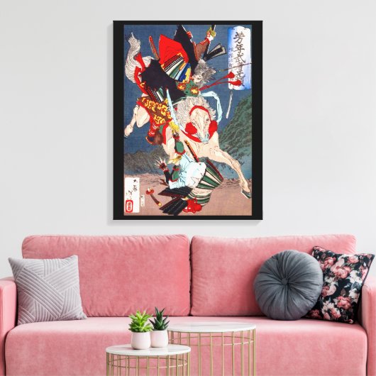 Samurai Warrior vecht op een paard, Yoshitoshi Canvas Afdruk (Insitu (Woonkamer))