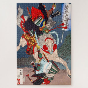 Samurai Warrior vecht op een paard, Yoshitoshi Legpuzzel