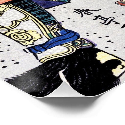 SAMURAI WARRIORS ICHIJO JIRO TADANORI NOTONOKARI PERFECT POSTER (Hoek)