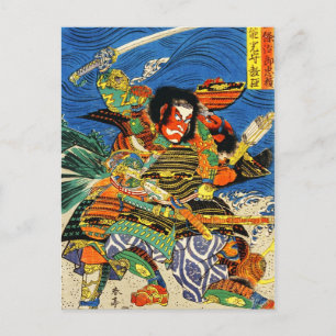 Samurai Warriors vechten Briefkaart