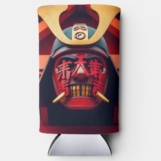 Samuraimasker (Voorkant)