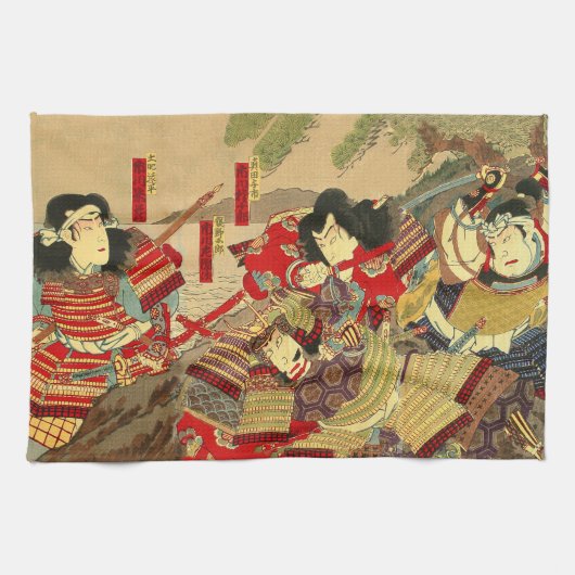 samurais theedoek (Horizontaal)