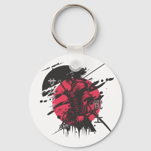 Samuri Sleutelhanger (Voorkant)