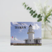 San Diaojiao Lighthouse Taiwan Briefkaart (Staand voorkant)