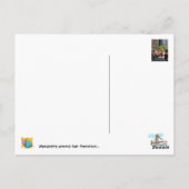 San Francisco Pride Parade... Briefkaart (Achterkant)