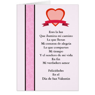 San Valentin MI verda dero amor