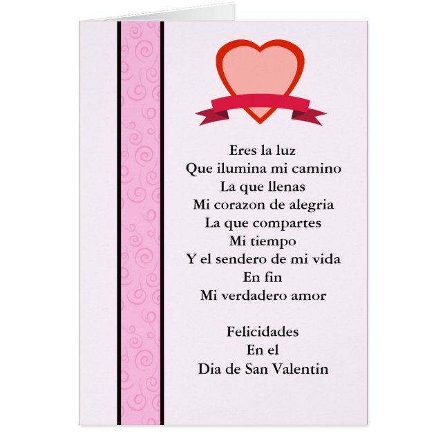 San Valentin MI verda dero amor (Voorkant)