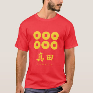 Sanada Clan kamon met clannaam T-shirt