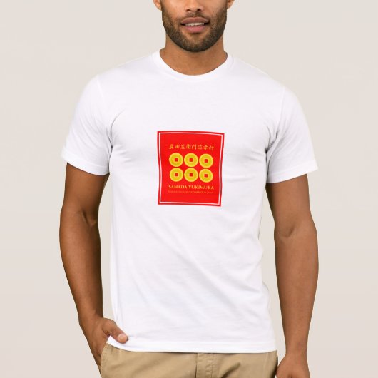 SANADA YUKIMURA:Bella Canvas T-shirt (Devant)