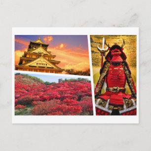 SANADA YUKIMURA [Briefkaart] Briefkaart