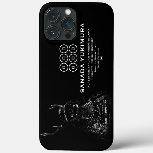 SANADA YUKIMURA (Dark ver.) Case-Mate iPhone Case (Achterkant)