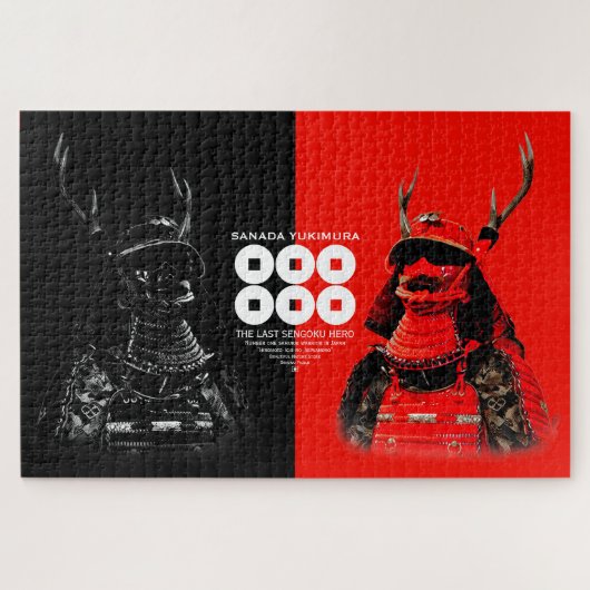 SANADA YUKIMURA (dubbel) Legpuzzel (Horizontaal)