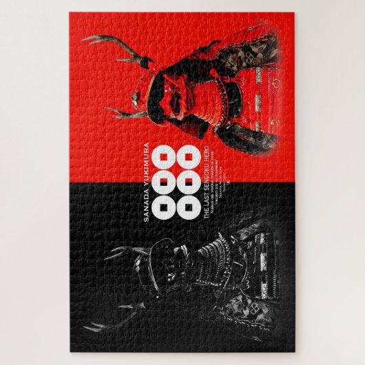 SANADA YUKIMURA (dubbel) Legpuzzel (Verticaal)