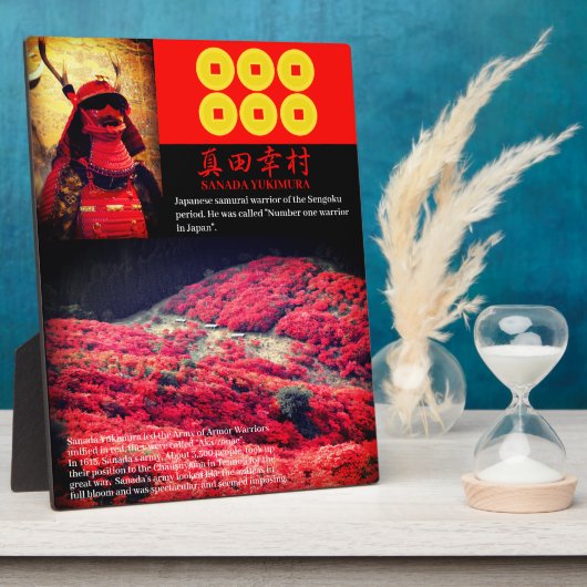 SANADA YUKIMURA : Plaque photo (Côté)