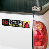 SANADA YUKIMURA (Pour Le Japonais) : Sticker D'Ave (Sur camion)