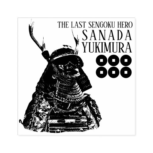 SANADA YUKIMURA RUBBERSTEMPEL (Afrduk)