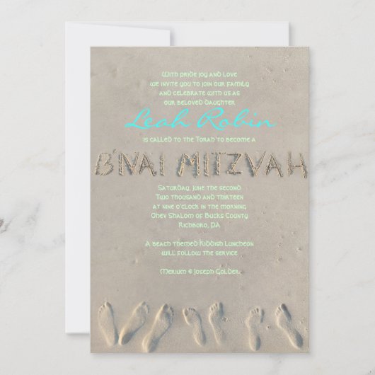 SANDY BEACH BNAI Mitzvah Invitation (Devant)