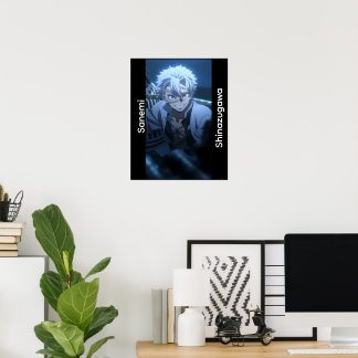 SANEMI poster/achtergrond Poster