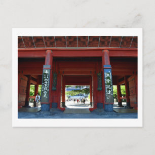 Sangedatsumon, Zojo-ji tempel: Tokyo Briefkaart