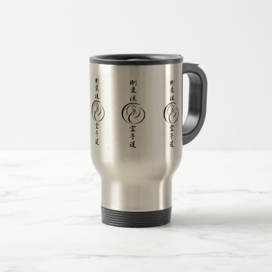 SANSEI TRAVEL MUG (Devant droit)