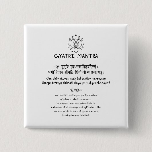Sanskrit Gyatri Mantra Vierkante Button 5,1 Cm (Voorkant)