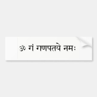 sanskrit mantra: Lord Ganesha: Succes Bumpersticker