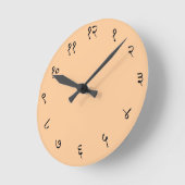 Sanskrit Wall Clock Ronde Klok (Hoek)